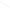 Heshi - 1.6mm
