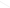 Heshi - 2mm