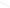 Heshi - 2.7mm