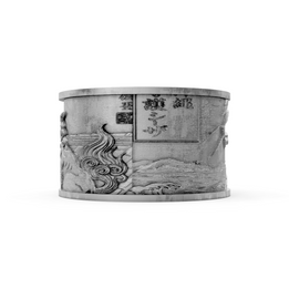 Silver bracelet with intricate designs on a white background